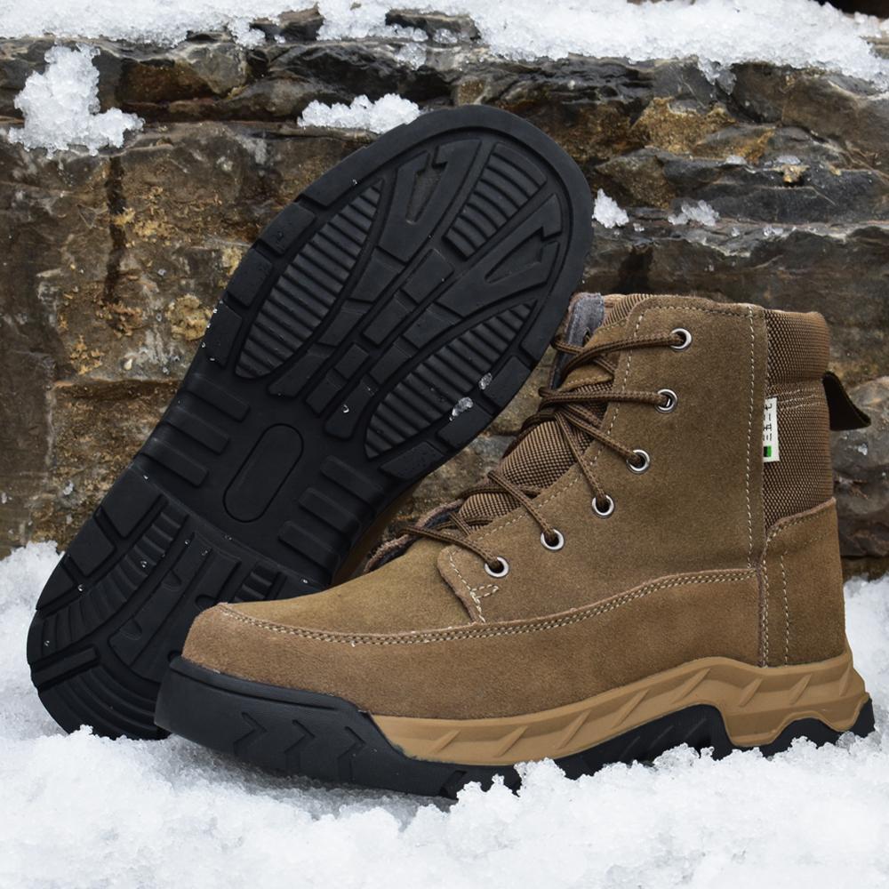 N120401 Comfortable and Warm Outdoor Boots