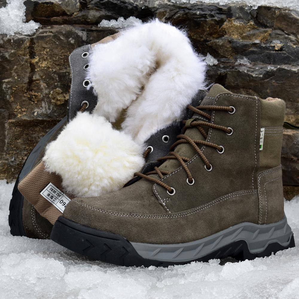 N120401 Comfortable and Warm Outdoor Boots